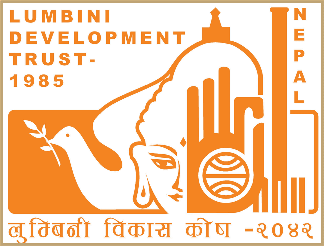 Lumbini Development Trust